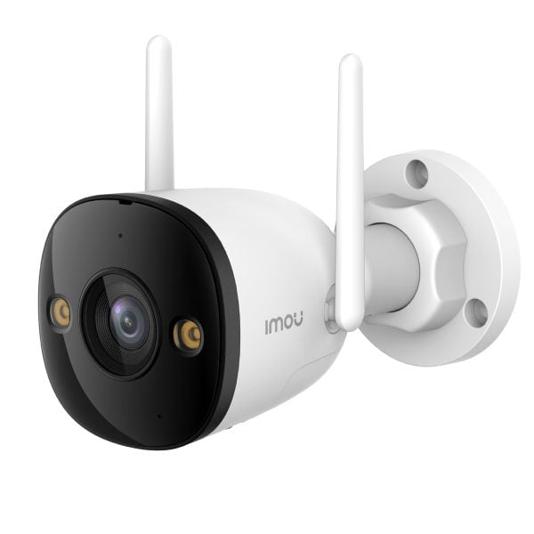 IMOU Bullet 3 WiFi Camera 5MP (3K)