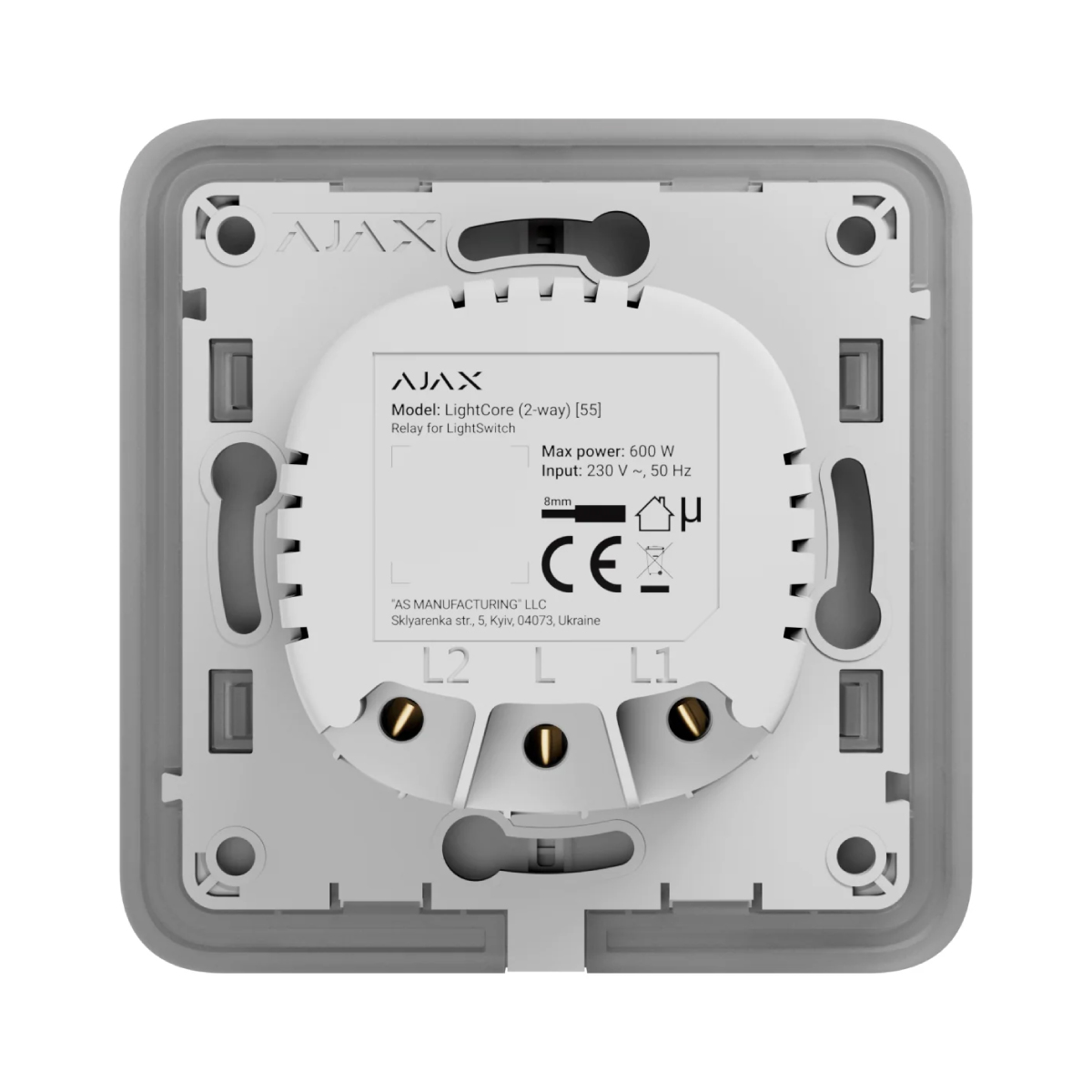 Ajax LightCore 2-Way Smart Light Switch Core