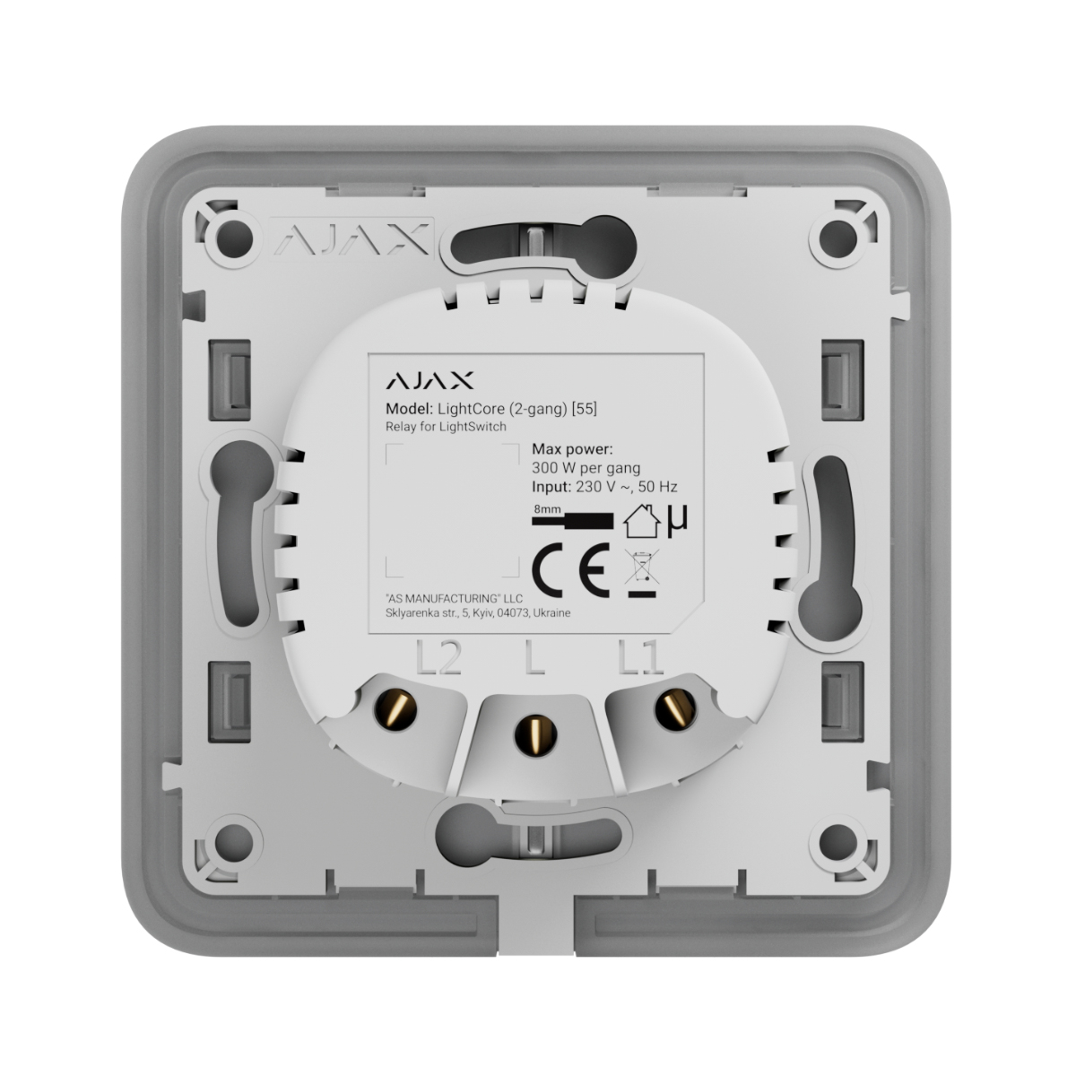 Ajax LightCore 2-Gang Smart Light Switch Core